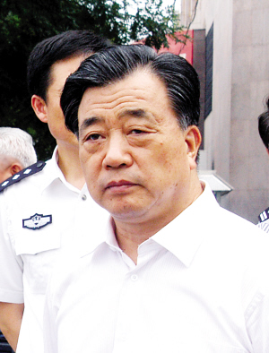 段义和被执行死刑