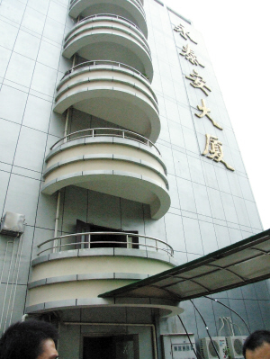 广州增城番禺有多个据点