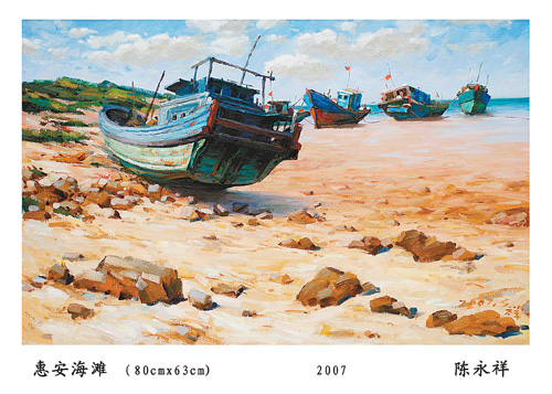 我与张万凌,陈永祥,陈志平,张文平,成康五位甘肃油画家受中国美协创作