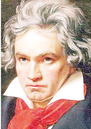 贝多芬头发钻石可卖100万美元