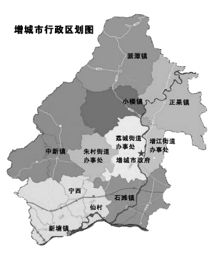 广州增城地图高清版_增城区新地图2018