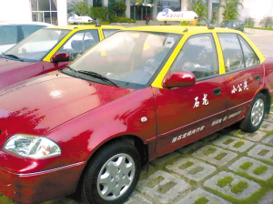 石龙小公汽首批60辆下月投入运营●基本价初定每程车次5元 ●过桥跨区