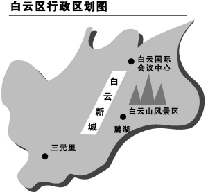 白云区位于广州市区的北部,地处北回归线以南,阳光充足,雨量充沛,气候