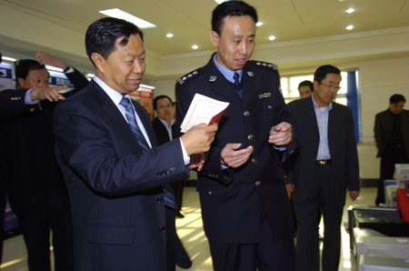 崔杰要让制贩假证在长春彻底消失