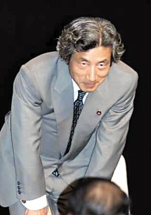 《独家新闻(scoop)》的新书,其中记录了日本前首相小泉纯一郎在2002年