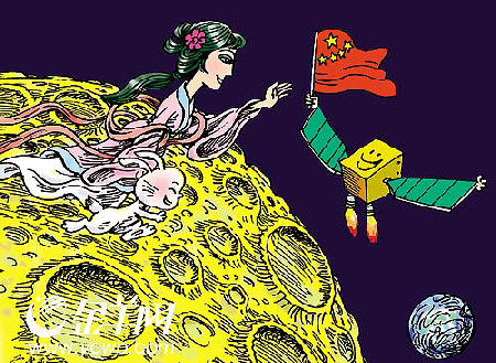 嫦娥奔月之解密:翩翩美"嫦娥"今为谁飞