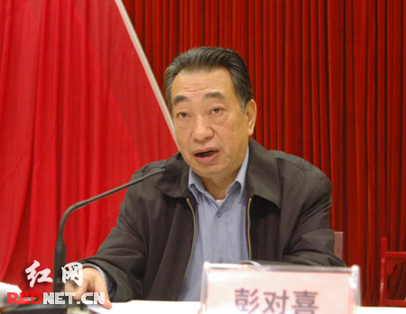 【首发】湖南700余政法干警深入学习十七大精神(图)