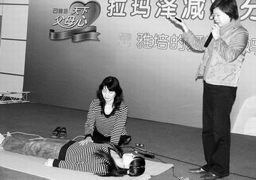 商报记者连惠燕实习生温丽燕通讯员朱高峰不打针不吃药,只要学会一