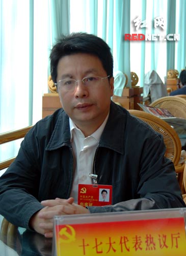 【贯彻十七大精神•红网专访】胡衡华:走好平衡木_新闻中心_新浪网