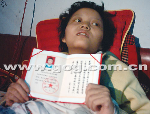 图文19岁女孩捐献遗体