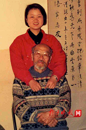 本网独家歌王王洛宾遗嘱首度披露组图