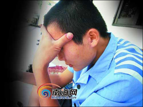 迷奸 