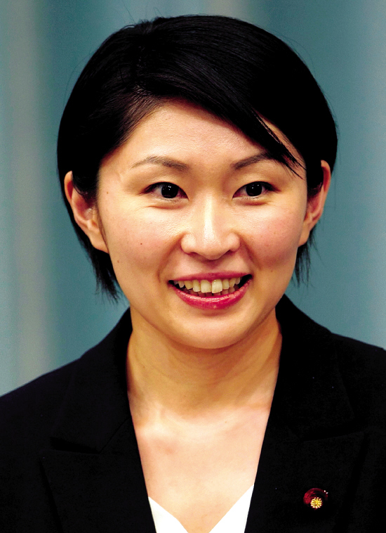 麻生太郎内阁出炉年轻女大臣成亮点 手机新浪网
