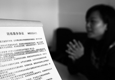 点击图片进入下一页