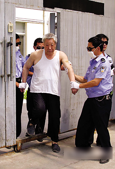 中共腐敗暴政南陽觀察：镇平政协原副主席被执行死刑