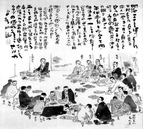 解析俳句背后的中国文化(图)_手机新浪网