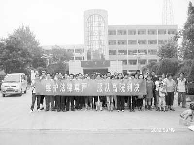 点击图片进入下一页