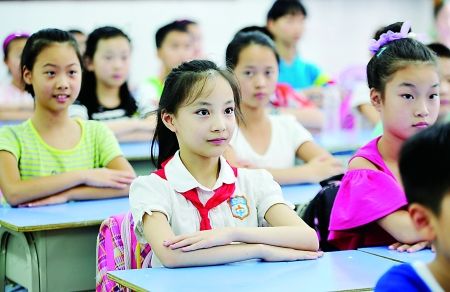 学校班数有上限 小学初中都不得超48个