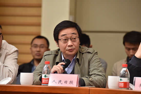 丁伟:与兄弟媒体联手 共同推进行业自律