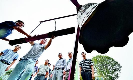 图文:敲响廉政警钟