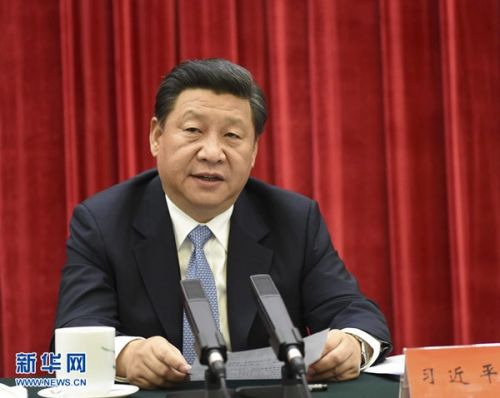 8月20日，中共中央在北京人民大会堂举行纪念邓小平同志诞辰110周年座谈会。这是中共中央总书记、国家主席、中央军委主席习近平在座谈会上发表重要讲话。