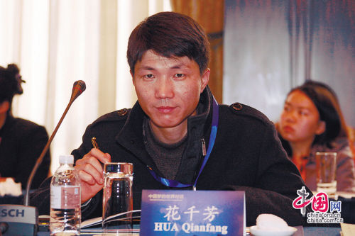 不久前文艺座谈会邀请周小平、花千芳参加,一些人不服气直到今天,实在是过头了 不久前文艺座谈会邀请周小平、花千芳参加,一些人不服气直到今天,实在是过头了