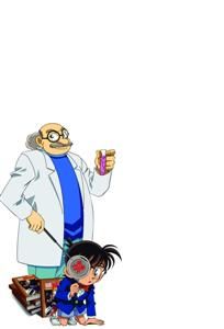 名侦探柯南 资料图