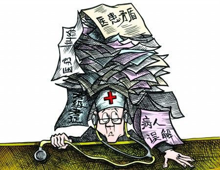 据报道，最近的21天里，上海医患矛盾频发，7起医患冲突见诸报端