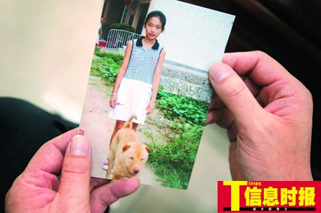 小学女生被同学书包砸中后脑勺死亡