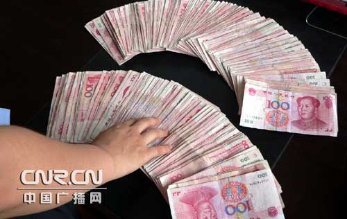 包含北医三院、手续代办黄牛票贩子号贩子挂号电话的词条