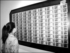 男子用100万人民币拼画观众质疑图