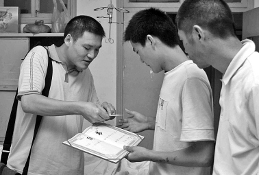 社会新闻 正文   泗县政法委书记许云淮得知卢丙会