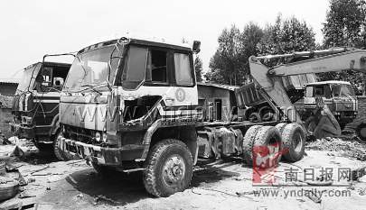 车辆报废可以通过拍卖处理吗