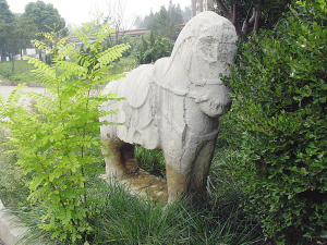 宋代石马"入住"丹阳博物馆