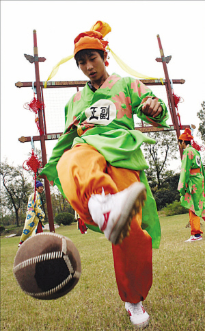 蹴鞠闹腾汉文化节