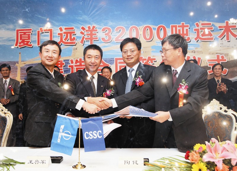 厦门远洋公司要新造多用途船