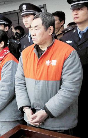 程紹博接受判決攝/記者 曹博遠