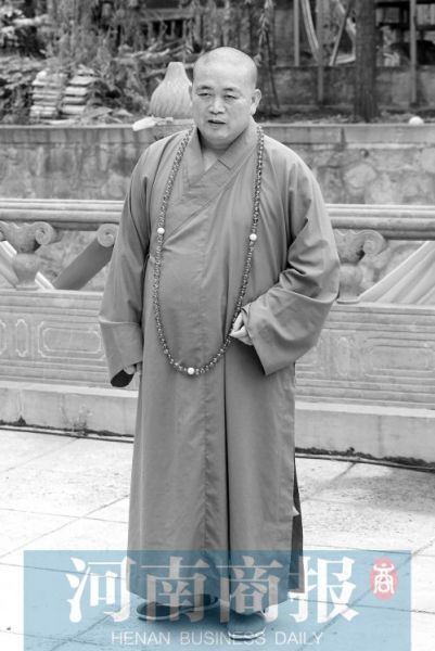 释永信