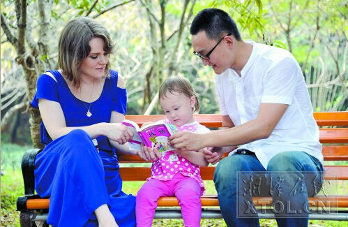 安娜一家人。（陈旭东摄）