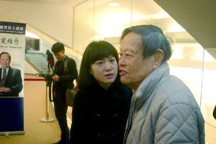 图注：2014年2月21日