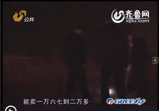 最终刘某以三万八千元的价格将尸体卖到了河北省武安市，从中获利近两万元。（视频截图） 
