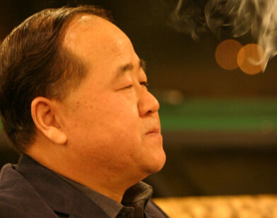 著名作家、北京师范大学国际写作中心主任莫言。