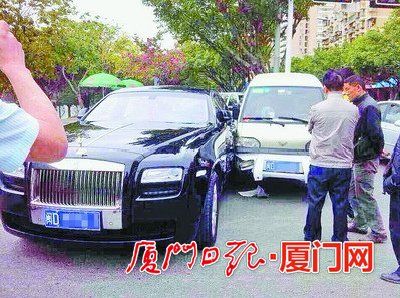 车祸现场