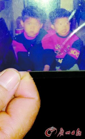 庄国星小时候与哥哥的合影