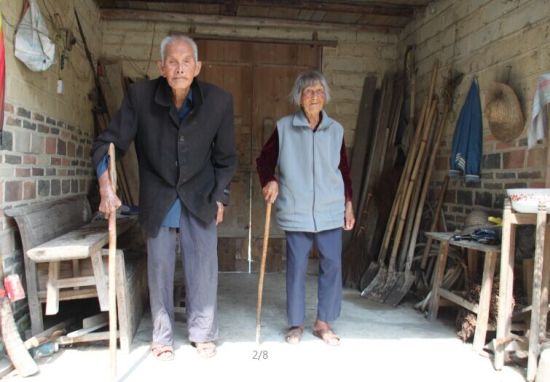 人世间，最美好的爱情，莫过于，你111岁，我105岁了，而我们，还在一起……