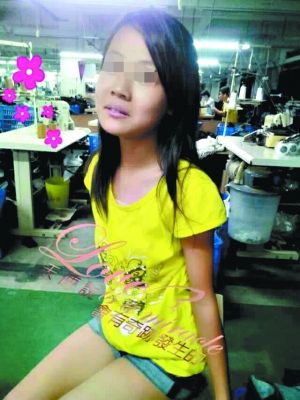 小琪在打工的工厂里拍的照片。