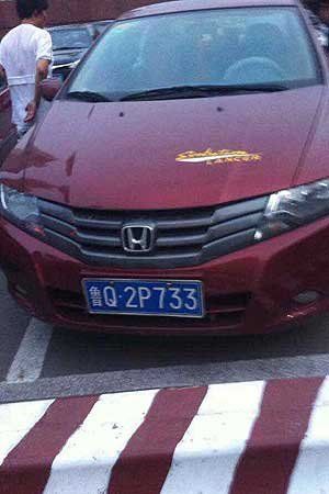 出事轿车。图片来自网络