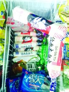 “大白兔”冰棍