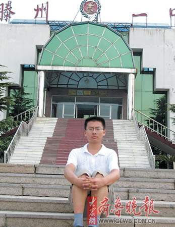 丁善龙在滕州一中成了小名人