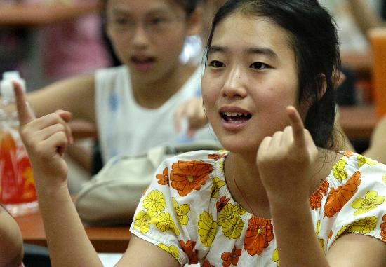 图文:我们也来学手语(3)